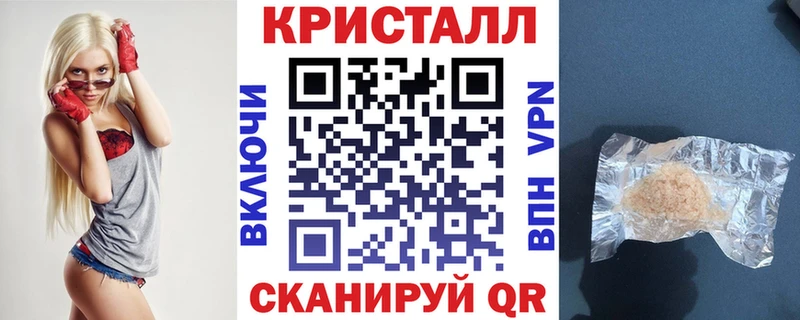 Amphetamine 97%  Купить  Севск 