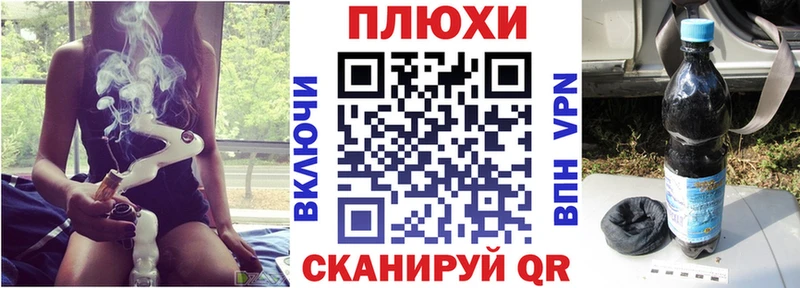 Купить закладки  Севск  ГАШИШ ice o lator 