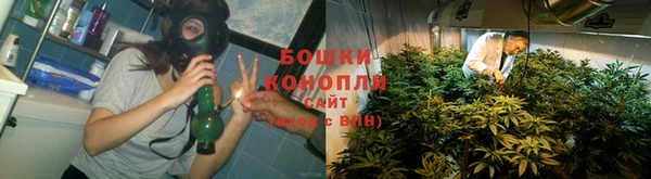 героин Балабаново
