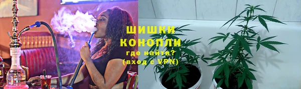 прущий лед Балахна