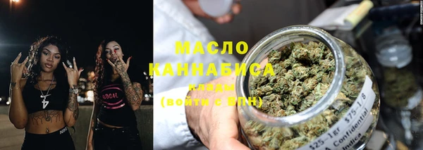 бутират Баксан