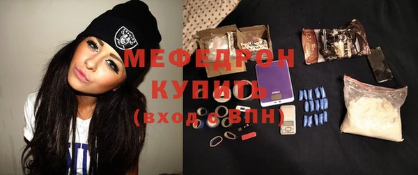 прущий лед Балахна