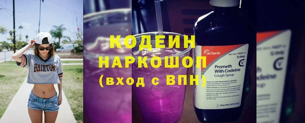 героин Балабаново