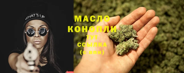 прущий лед Балахна