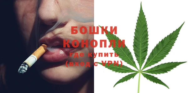 героин Балабаново