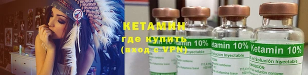 прущий лед Балахна