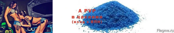 героин Балабаново