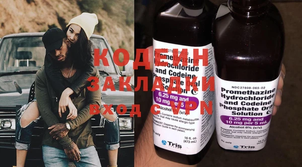 героин Балабаново