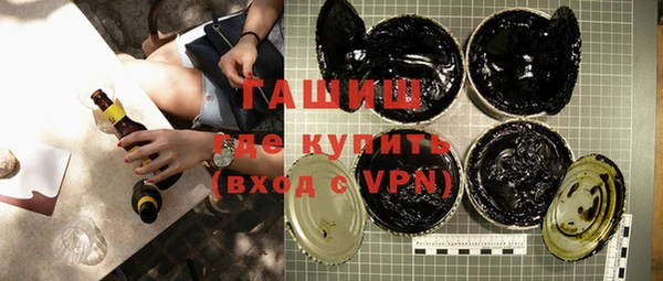 прущий лед Балахна