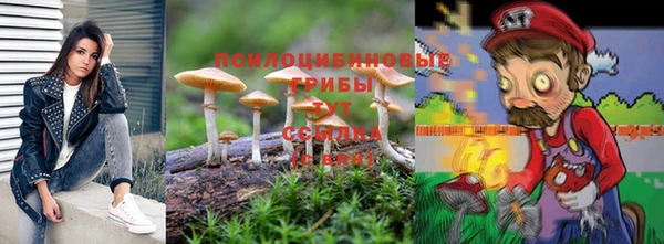 героин Балабаново
