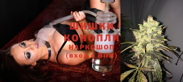 героин Балабаново