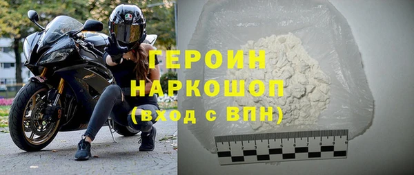 мет Богданович