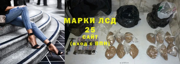 бутират Баксан