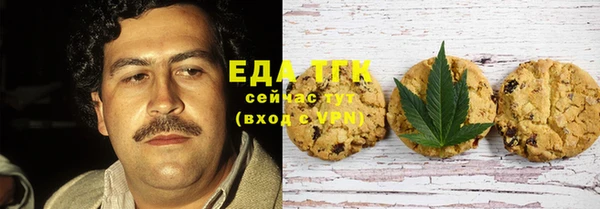 бутират Баксан