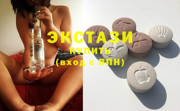 бутират Баксан