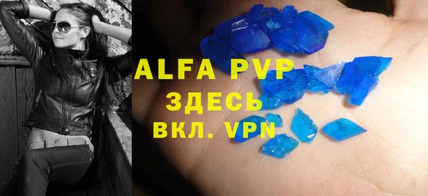героин Балабаново