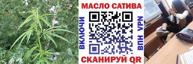 Купить где  Севск  Дистиллят ТГК вейп с тгк 